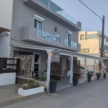 Hotel apartamentowy Pillbox Seafront And Kardamena (Kos)